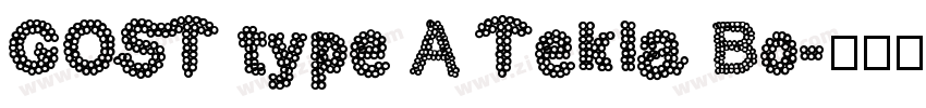 GOST type A Tekla Bo字体转换